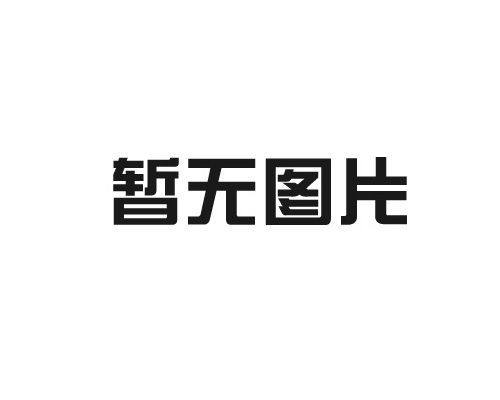 相對(duì)于常規(guī)機(jī)床，數(shù)控機(jī)床主體結(jié)構(gòu)特征如下